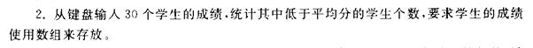 image-20260401133242599